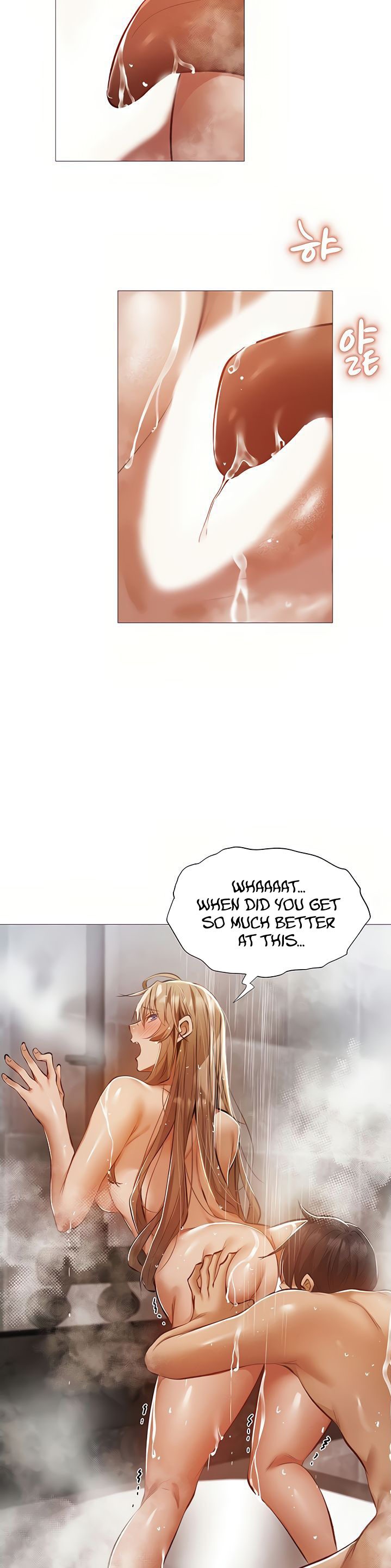 Is there an Empty Room? page 18