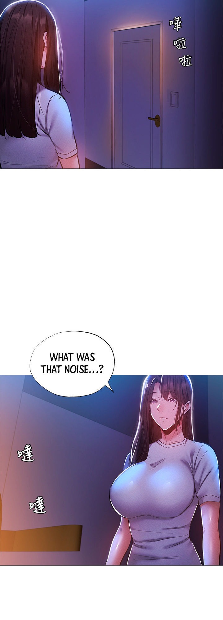 Is there an Empty Room? page 3
