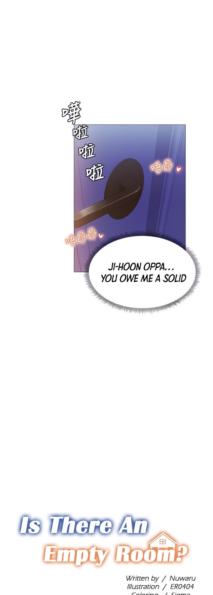 Is there an Empty Room? page 15