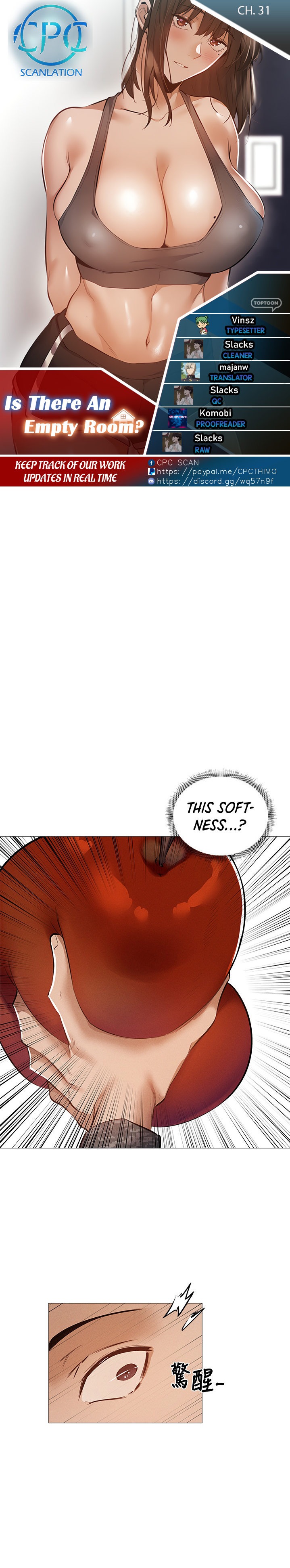 Is there an Empty Room? page 1