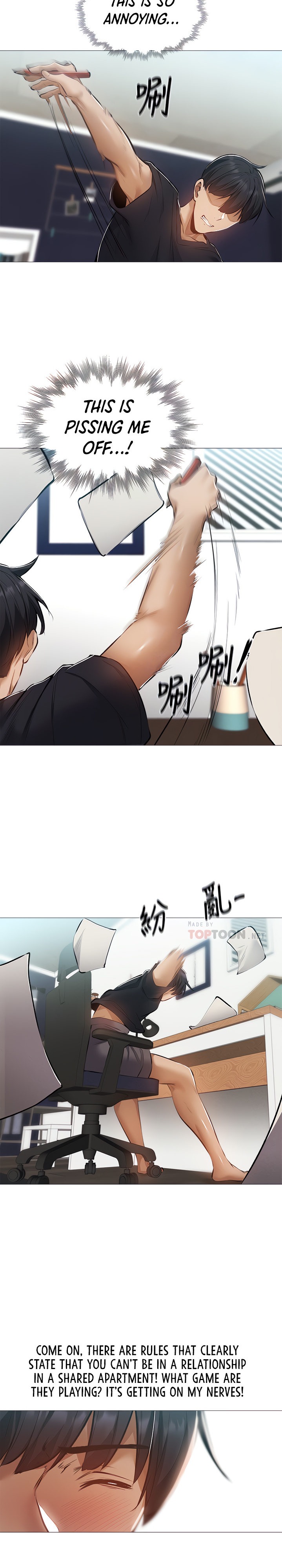 Is there an Empty Room? page 15