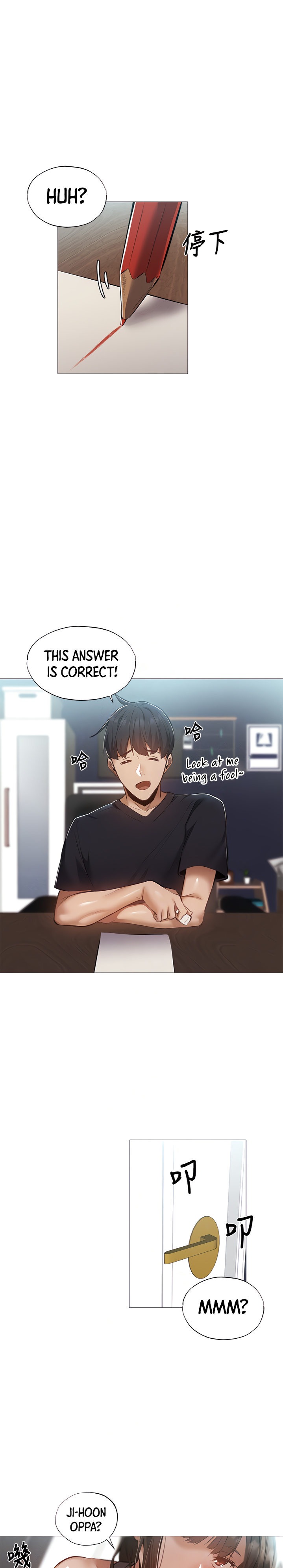Is there an Empty Room? page 16