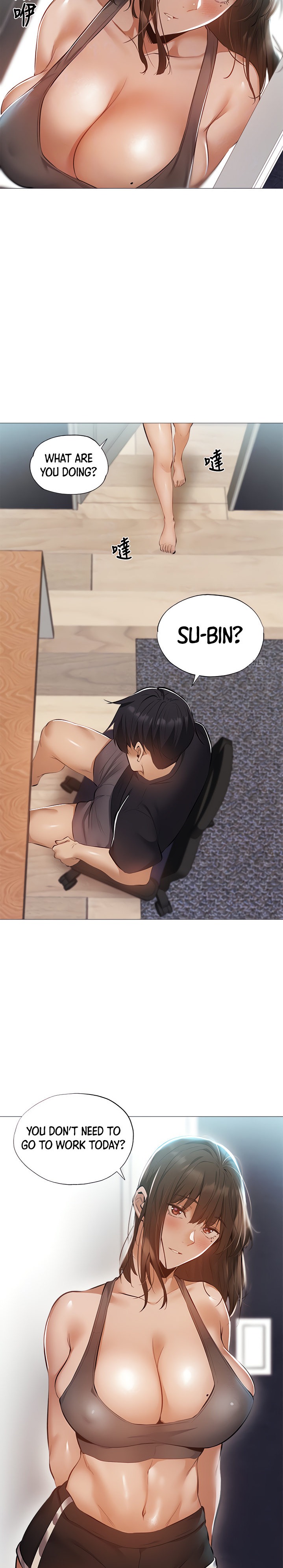 Is there an Empty Room? page 17