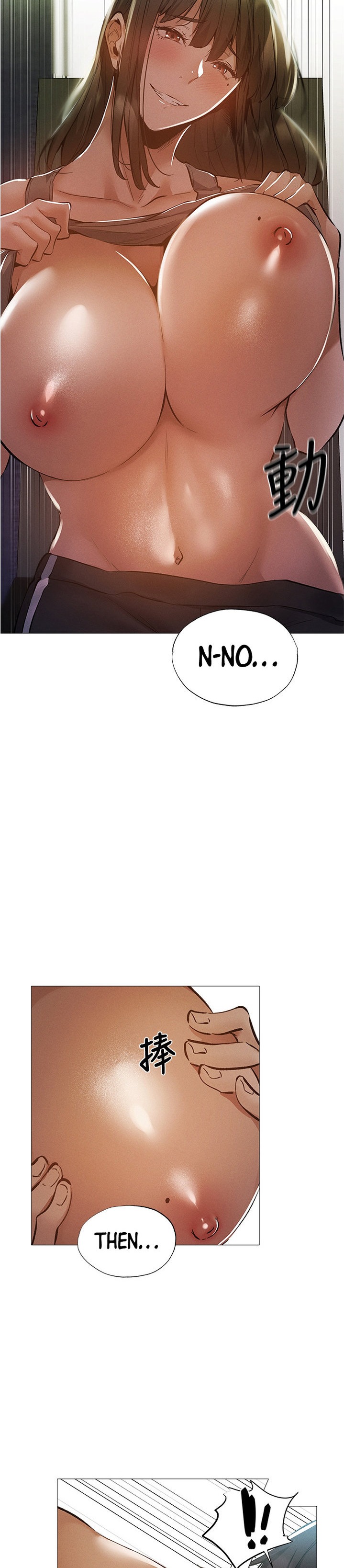 Is there an Empty Room? page 2
