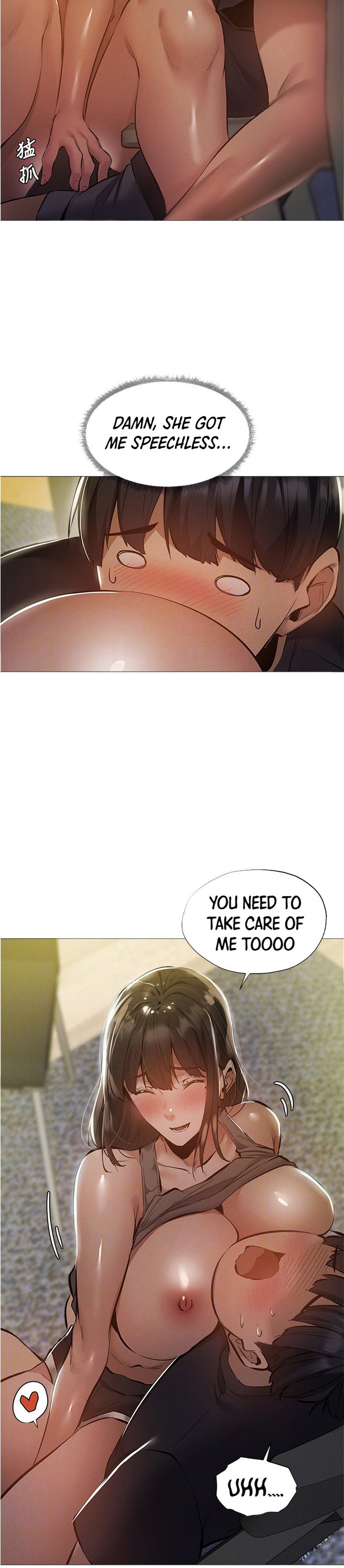 Is there an Empty Room? page 6