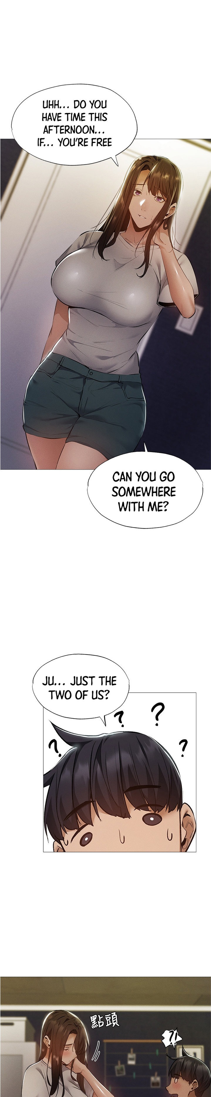Is there an Empty Room? page 13