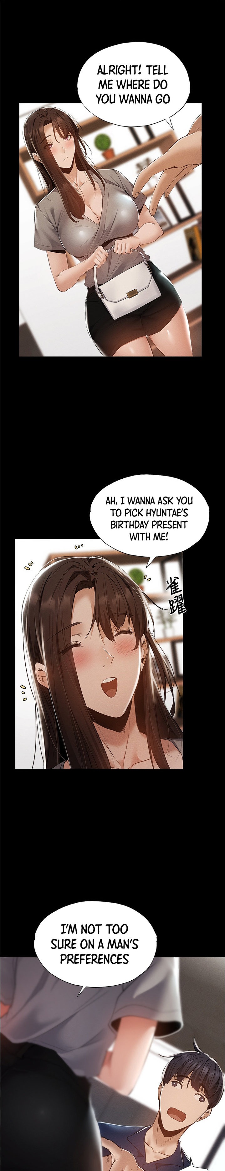 Is there an Empty Room? page 17