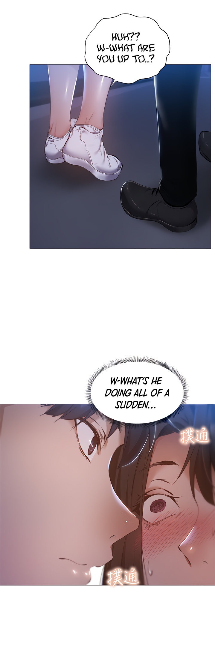 Is there an Empty Room? page 21