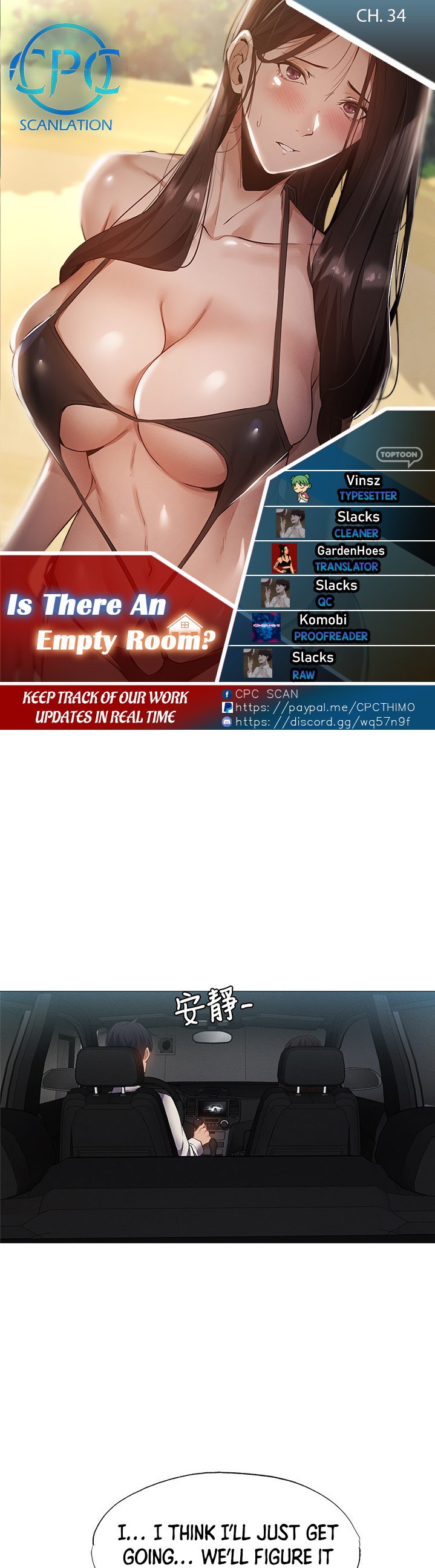 Is there an Empty Room? page 1