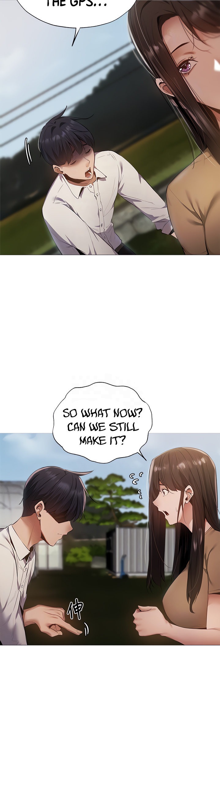 Is there an Empty Room? page 15