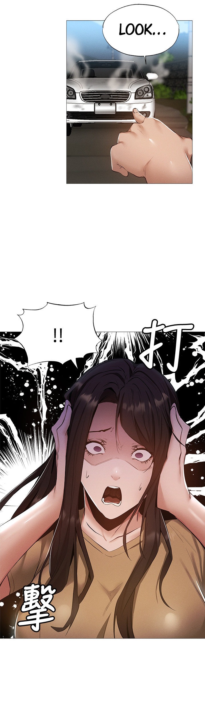 Is there an Empty Room? page 16