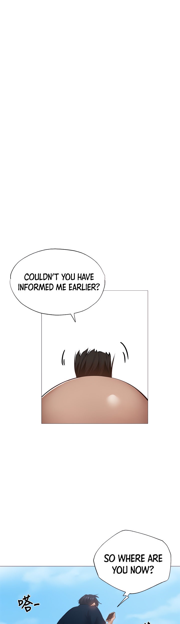 Is there an Empty Room? page 19