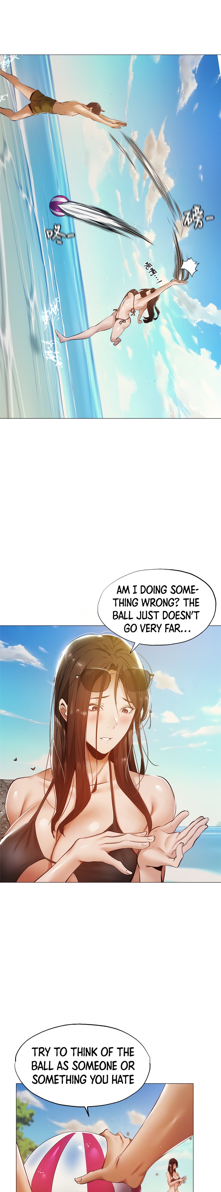 Is there an Empty Room? page 9