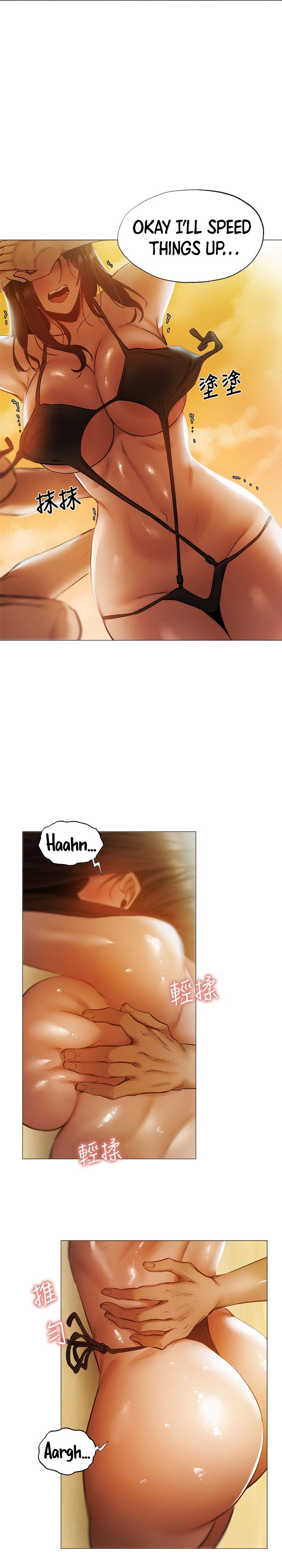 Is there an Empty Room? page 20