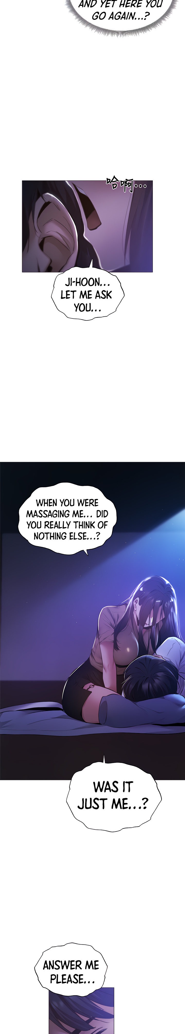 Is there an Empty Room? page 9