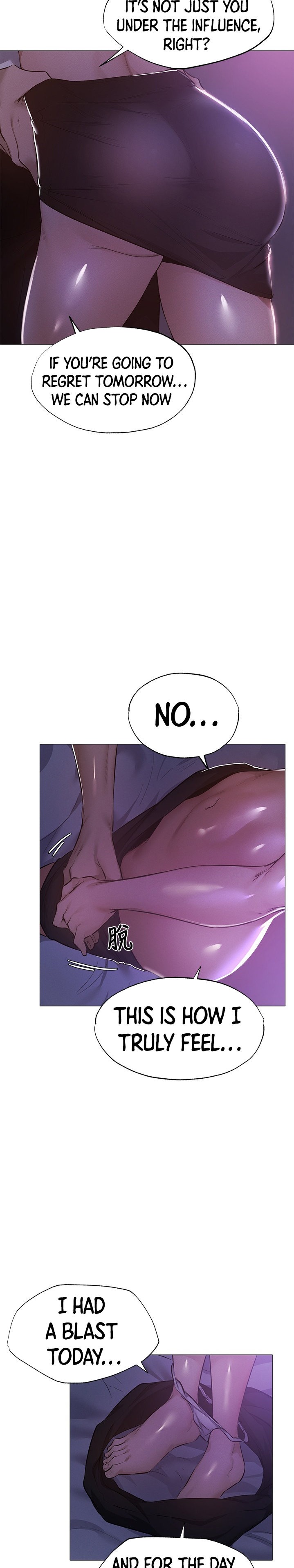 Is there an Empty Room? page 28
