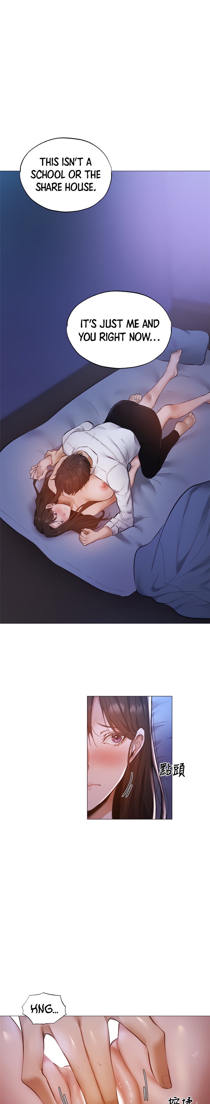 Is there an Empty Room? page 13