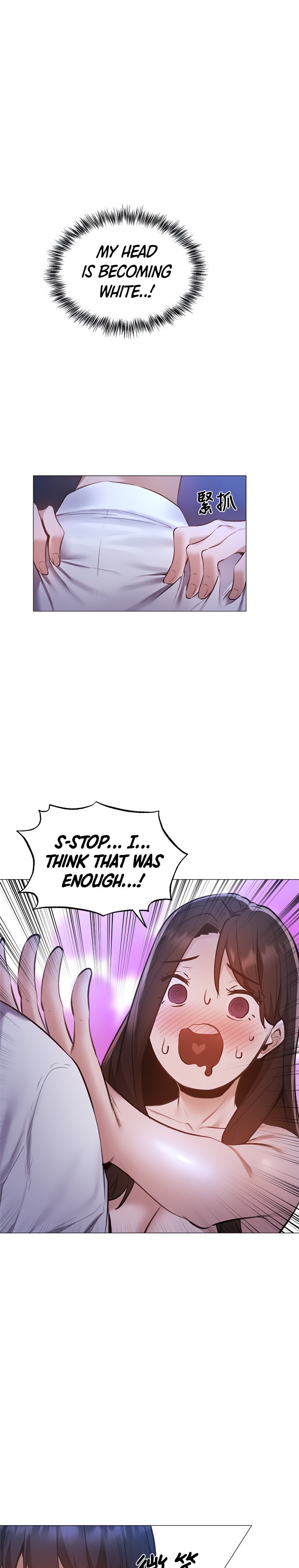 Is there an Empty Room? page 16