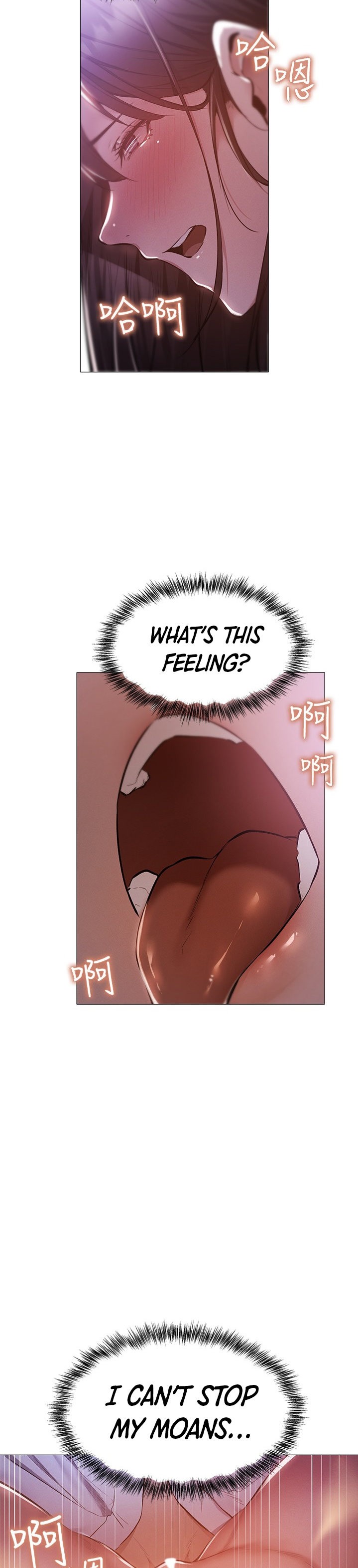 Is there an Empty Room? page 28