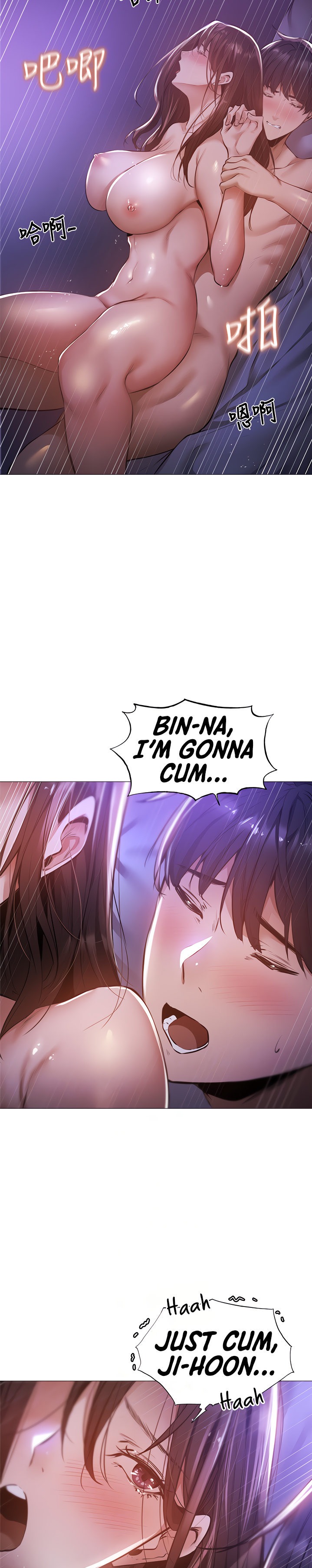 Is there an Empty Room? page 12
