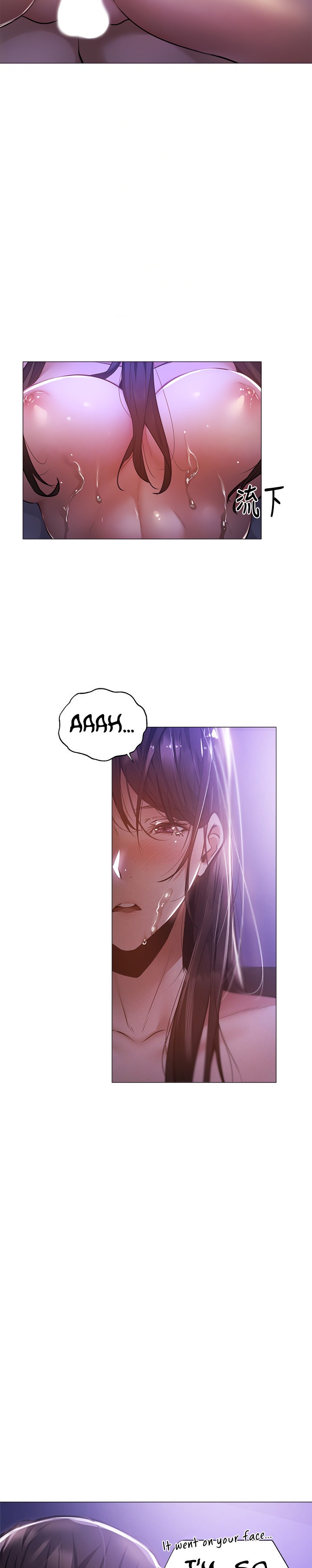 Is there an Empty Room? page 14