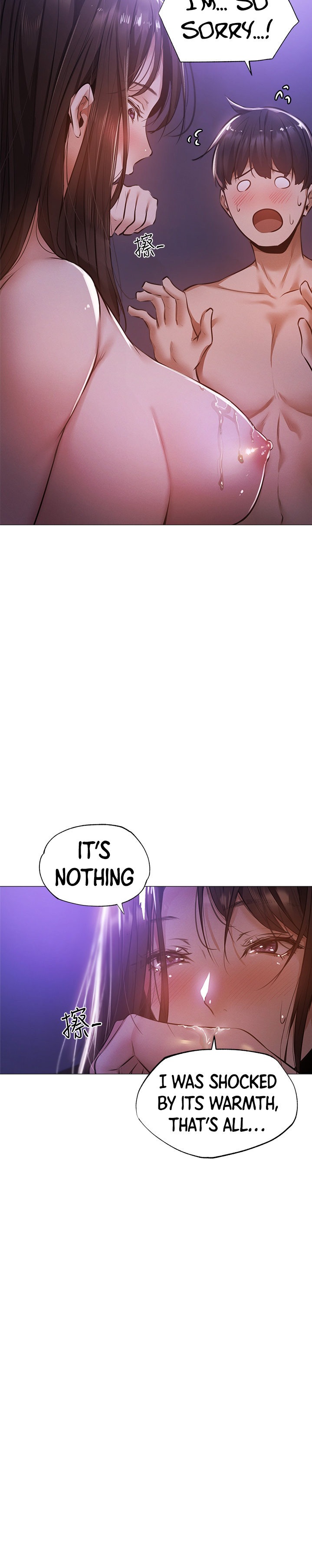 Is there an Empty Room? page 15
