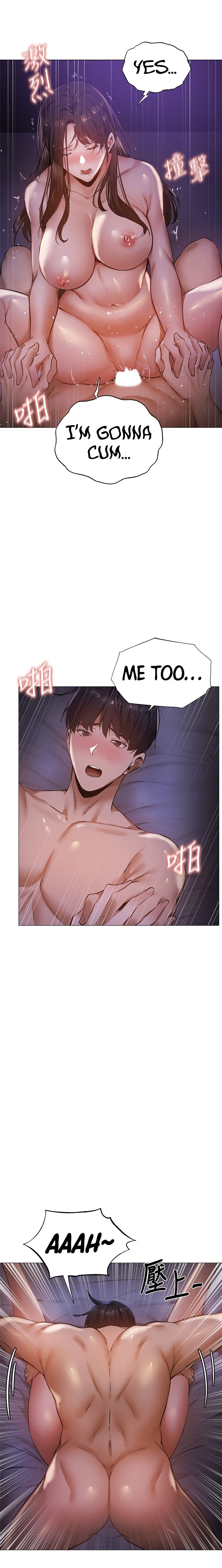Is there an Empty Room? page 11