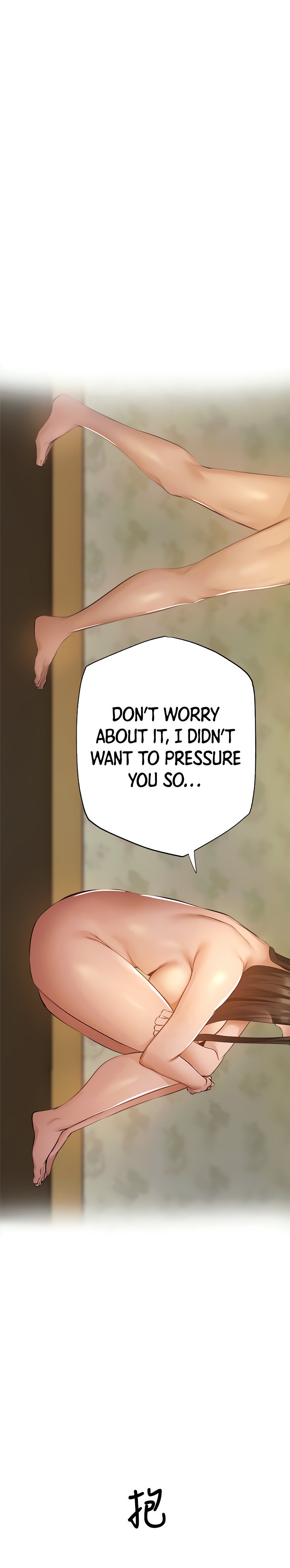 Is there an Empty Room? page 10