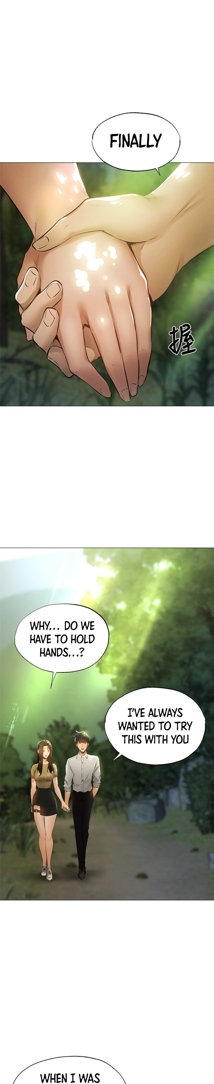Is there an Empty Room? page 17