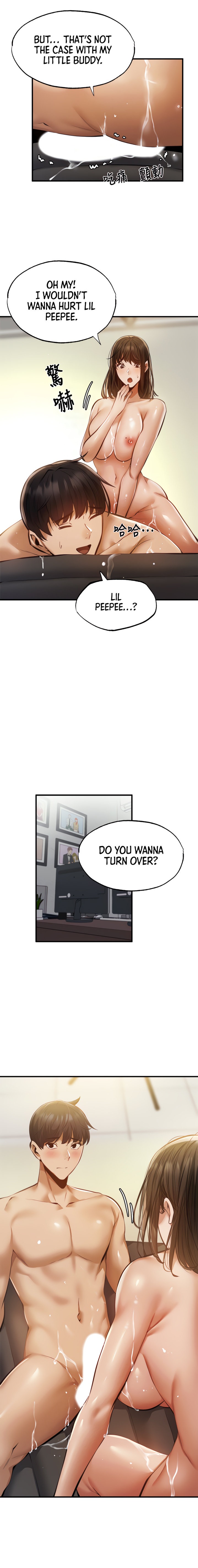 Is there an Empty Room? page 5