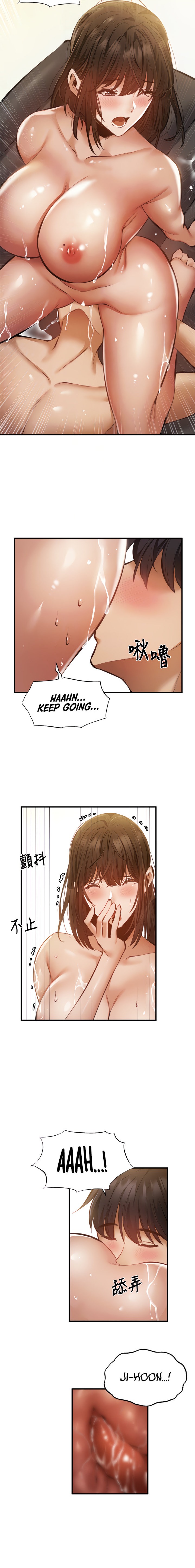 Is there an Empty Room? page 10