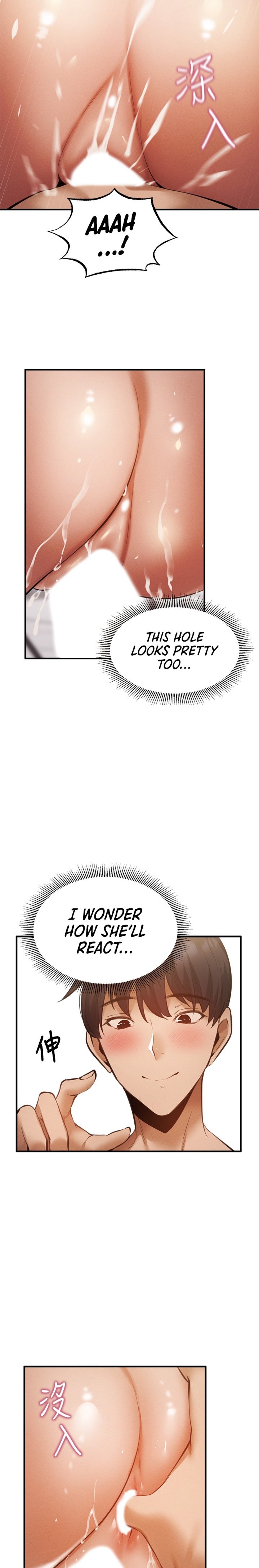 Is there an Empty Room? page 19