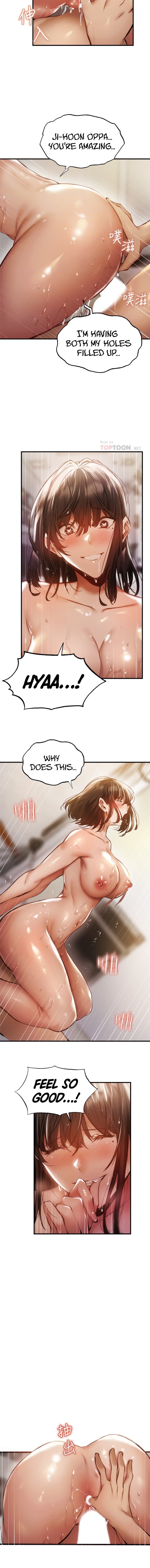 Is there an Empty Room? page 3