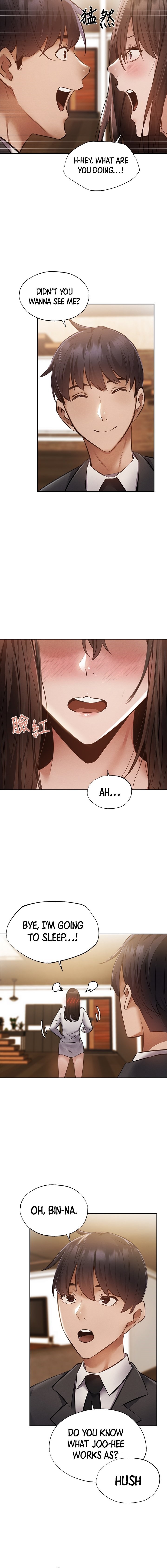 Is there an Empty Room? page 13