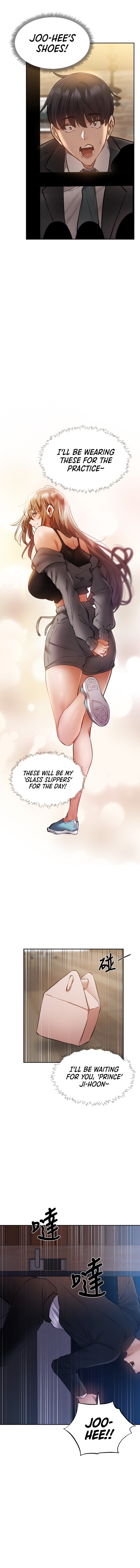 Is there an Empty Room? page 11