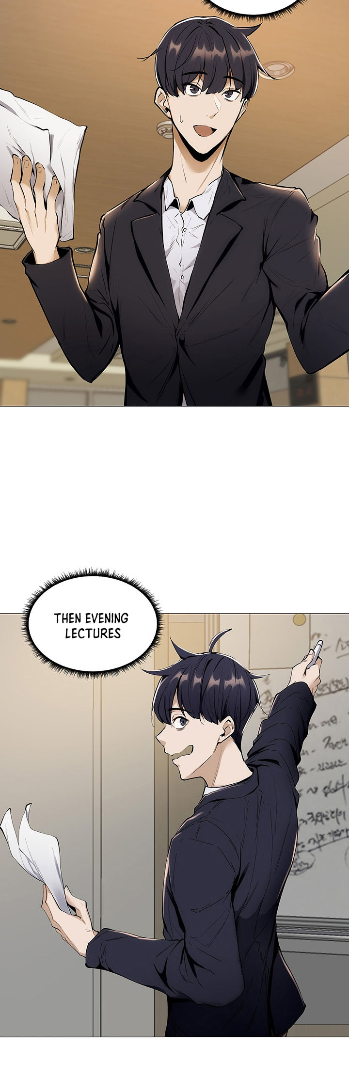 Is there an Empty Room? page 21