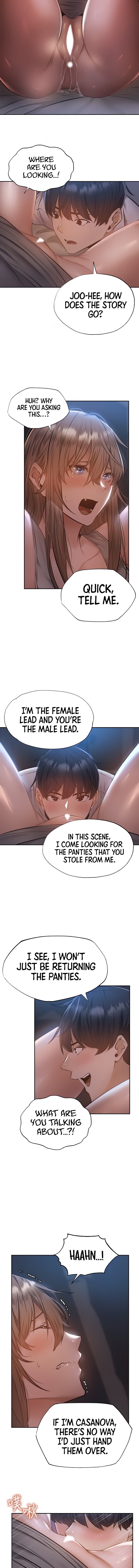 Is there an Empty Room? page 4