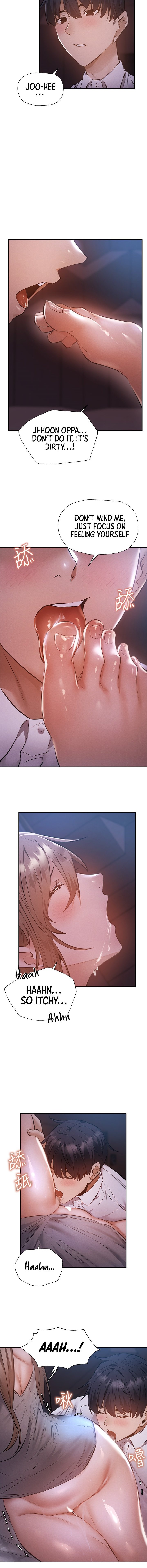 Is there an Empty Room? page 9