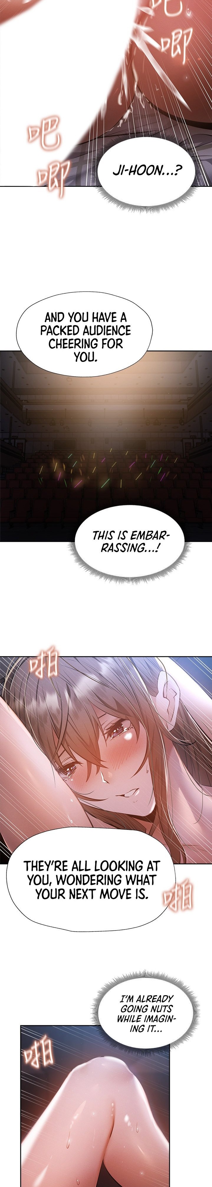 Is there an Empty Room? page 12