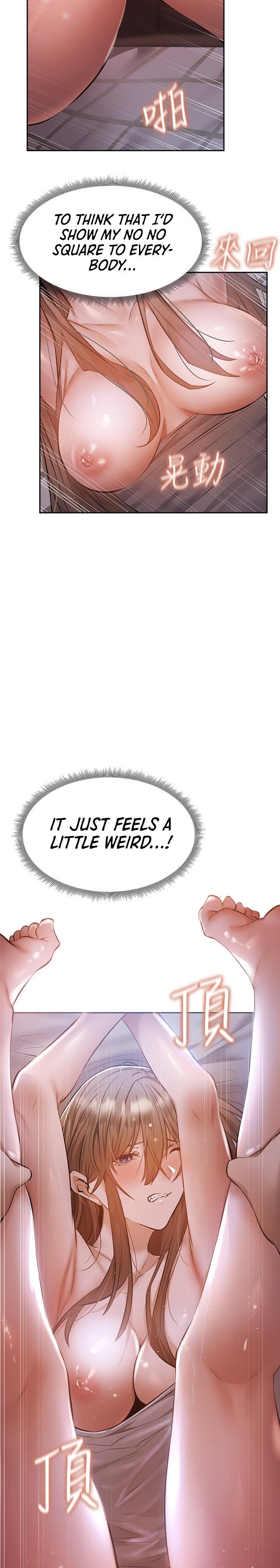 Is there an Empty Room? page 13