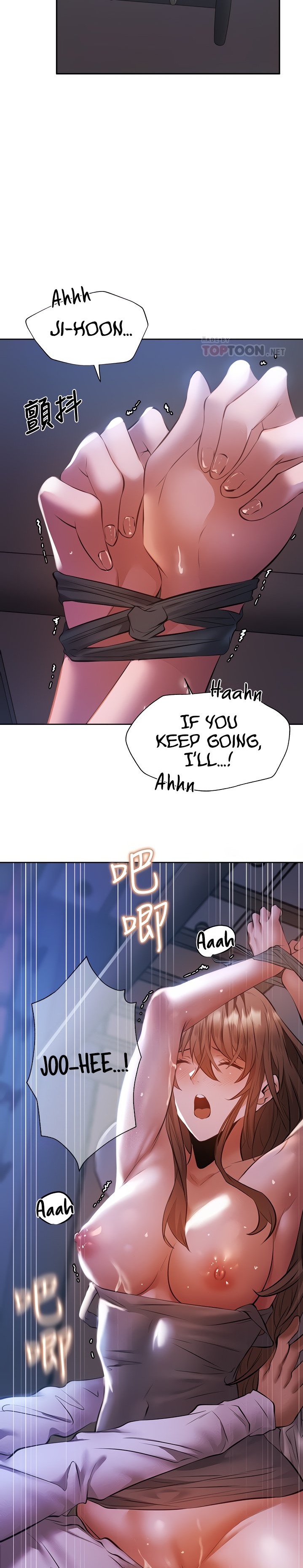 Is there an Empty Room? page 4