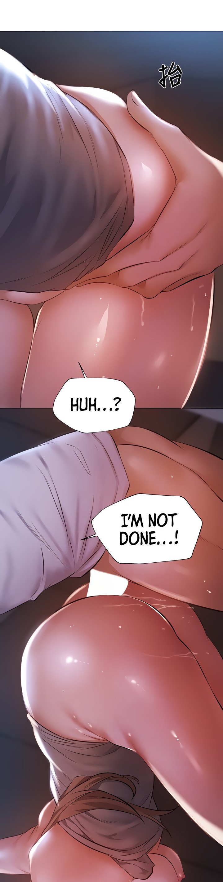 Is there an Empty Room? page 12