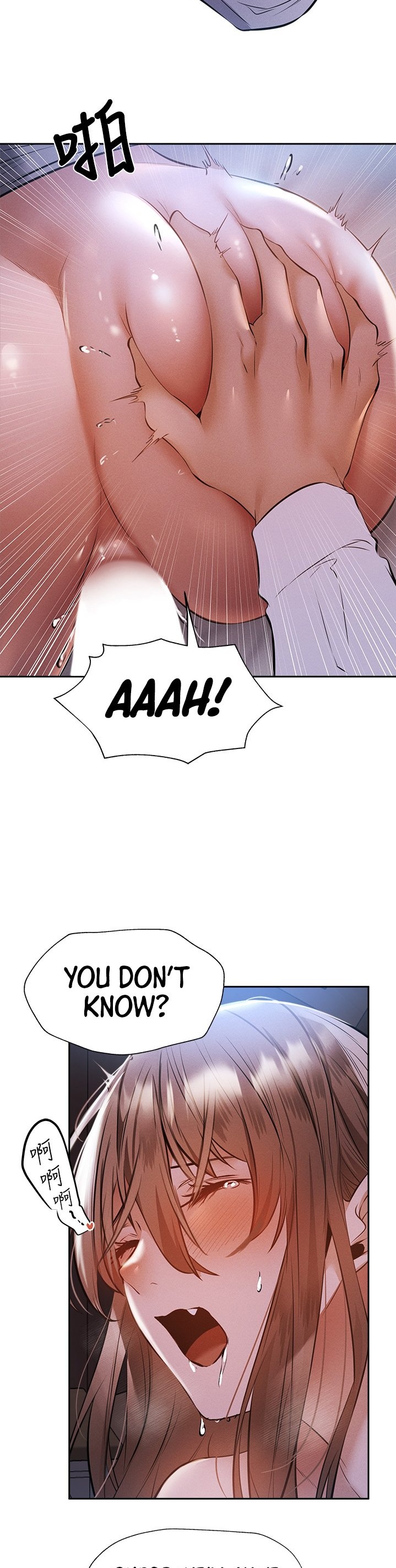 Is there an Empty Room? page 18