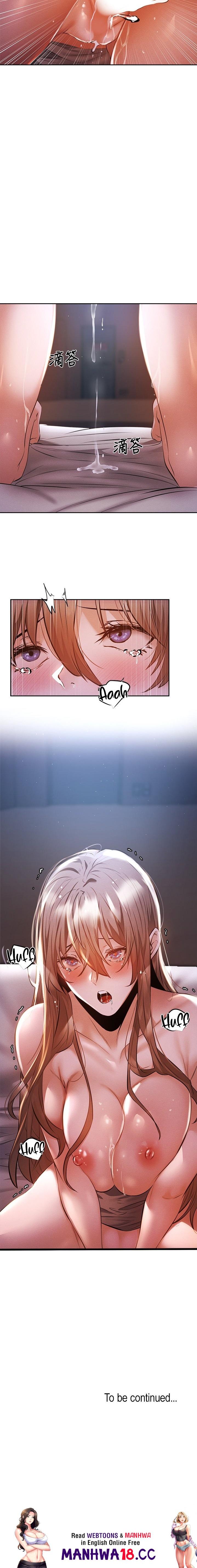 Is there an Empty Room? page 23