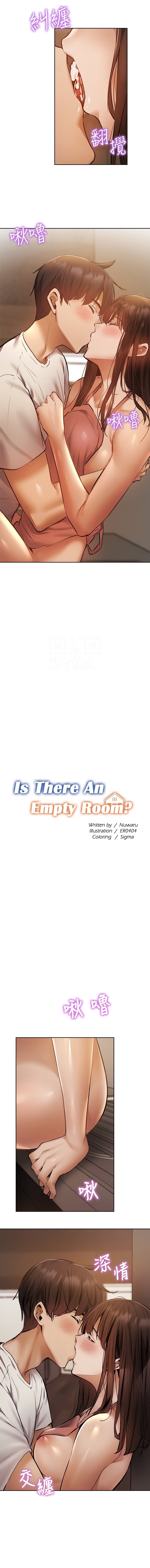 Is there an Empty Room? page 2