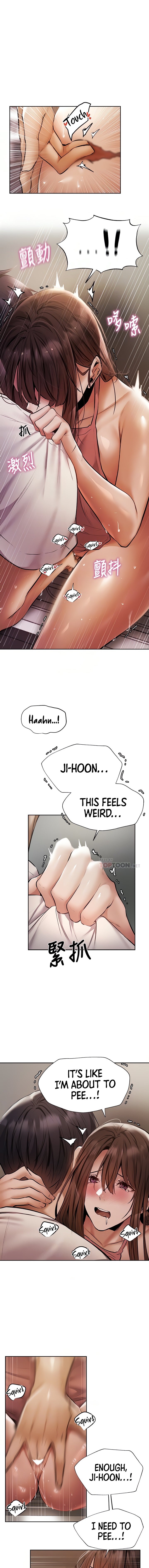 Is there an Empty Room? page 4