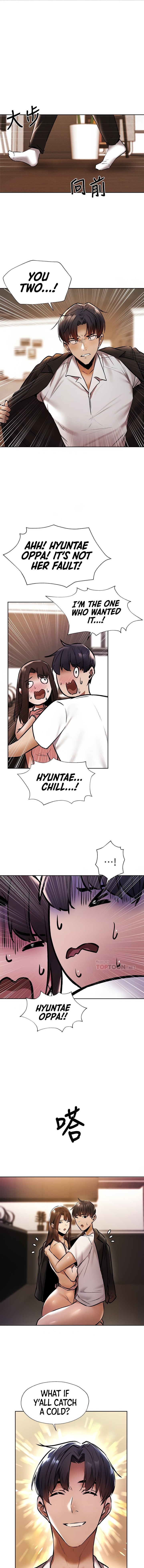Is there an Empty Room? page 3
