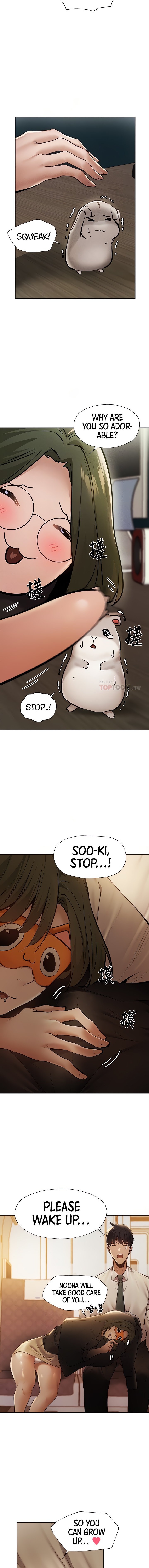 Is there an Empty Room? page 3