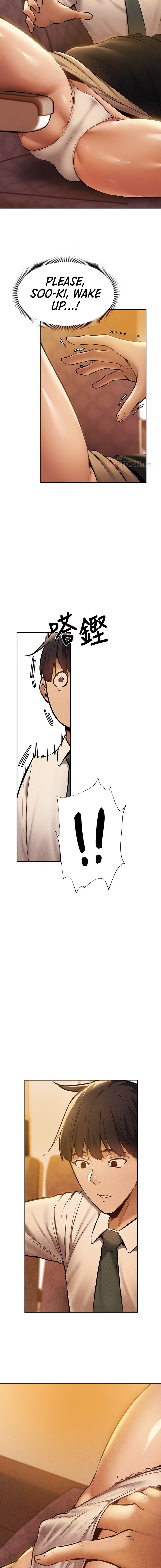 Is there an Empty Room? page 7
