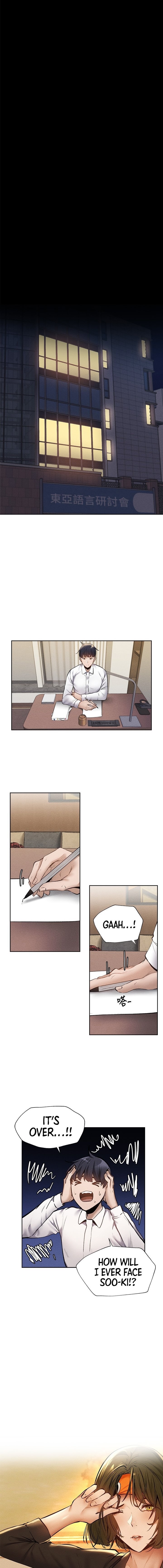 Is there an Empty Room? page 13